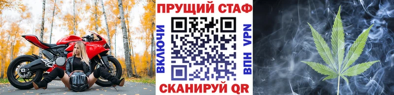 Где продают наркотики Балашов Alpha-PVP  Кокаин  НБОМе  Марихуана  ГАШИШ 
