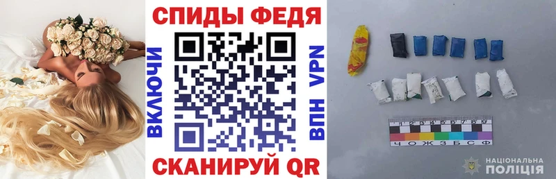 АМФЕТАМИН VHQ Балашов
