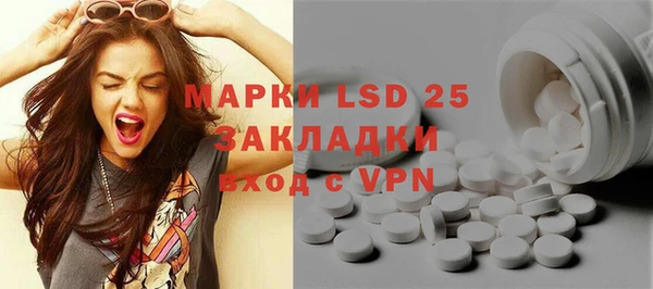 spice Алексин