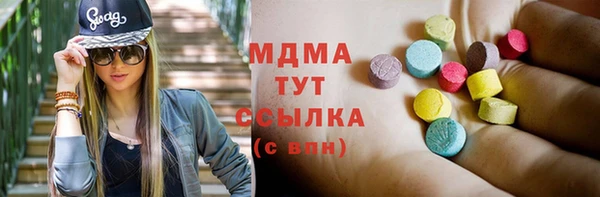 сатива Алзамай