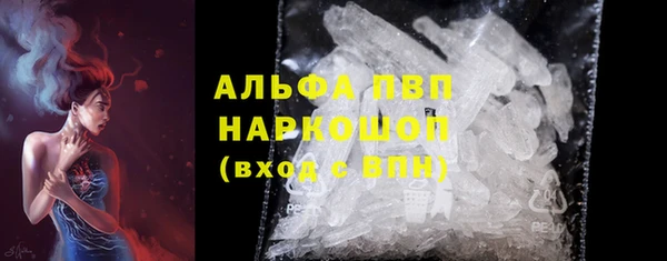 mix Сафоново