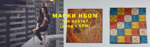 сатива Алзамай