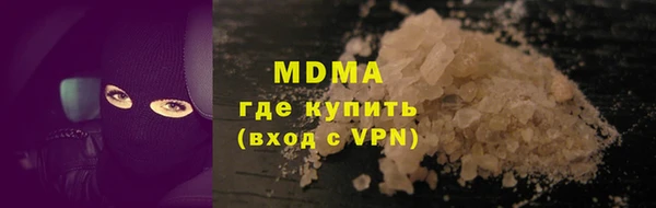 тгк Алексеевка