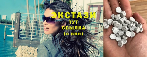 сатива Алзамай