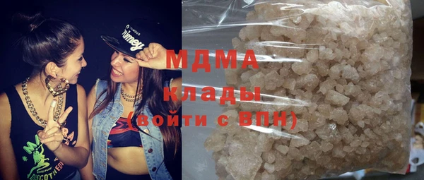 тгк Алексеевка
