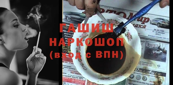 spice Алексин