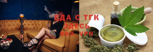 сатива Алзамай