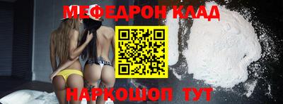 прущие крисы Берёзовский