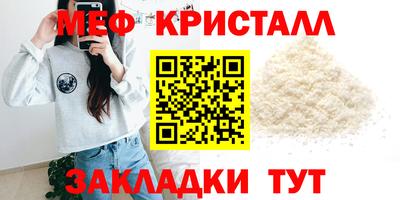 марихуана Кандалакша