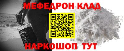 круглые Камышлов