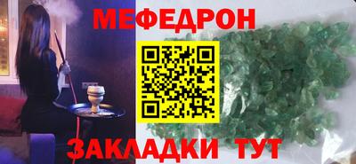 марихуана Кандалакша