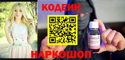 круглые Камышлов