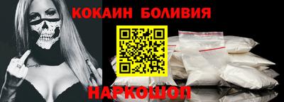 прущие крисы Берёзовский