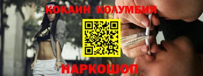круглые Камышлов