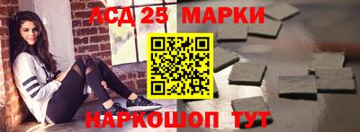 метамфетамин Канаш