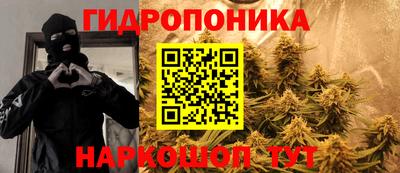 круглые Камышлов