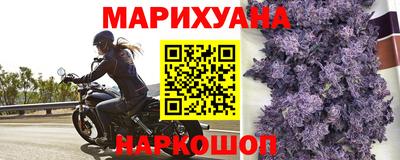 прущие крисы Берёзовский