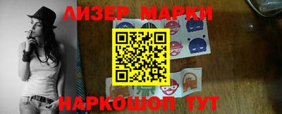 прущие крисы Берёзовский