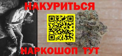 круглые Камышлов