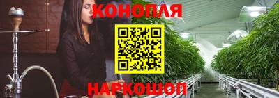 метамфетамин Канаш