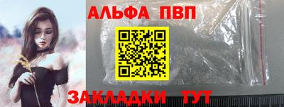 прущие крисы Берёзовский