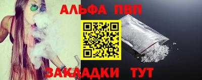 круглые Камышлов