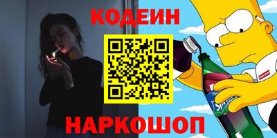 марихуана Кандалакша