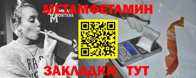 марихуана Кандалакша