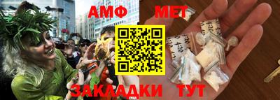 марихуана Кандалакша