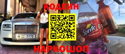 марихуана Кандалакша