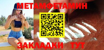 круглые Камышлов