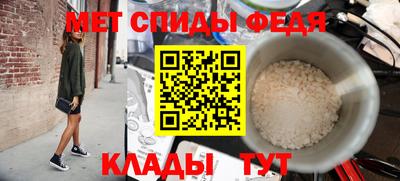 марихуана Кандалакша