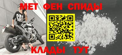 прущие крисы Берёзовский