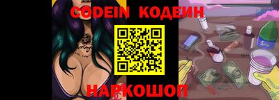 круглые Камышлов