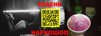 прущие крисы Берёзовский