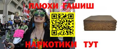 круглые Камышлов
