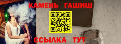 прущие крисы Берёзовский