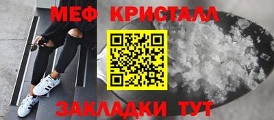 круглые Камышлов