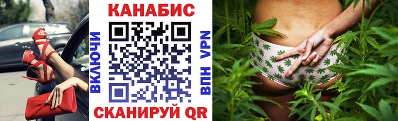 Бошки Шишки тримм  цены   Балашов 